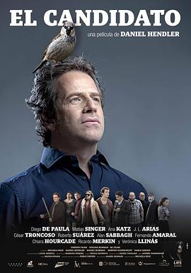 危机解密 封面图