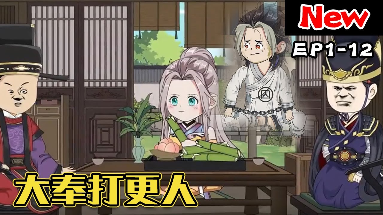 印度有嘻哈 封面图