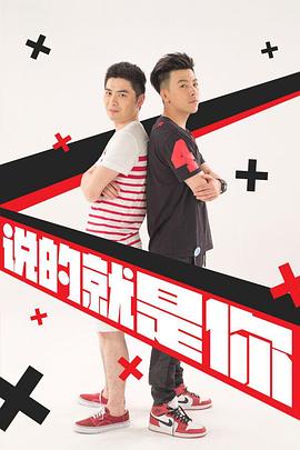 印度大兄 封面图