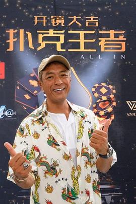 又见莲花 封面图