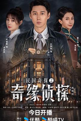 危险因素 封面图