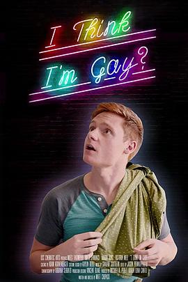 原罪少女 封面图