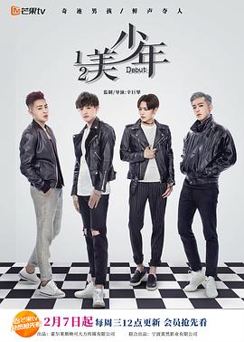 原始轮回 封面图