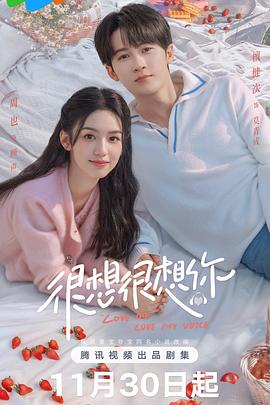 卡比利亚之夜 封面图