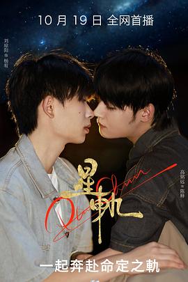 卡拉的抉择 封面图