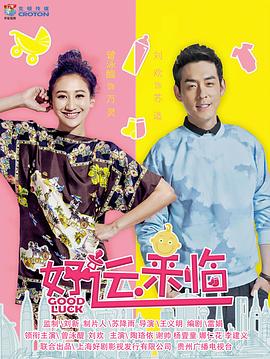 危情瘾难耐 封面图