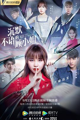 卡拉瓦乔 封面图