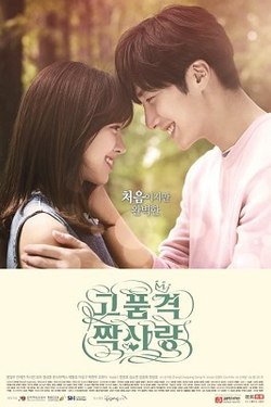 印度支那 封面图